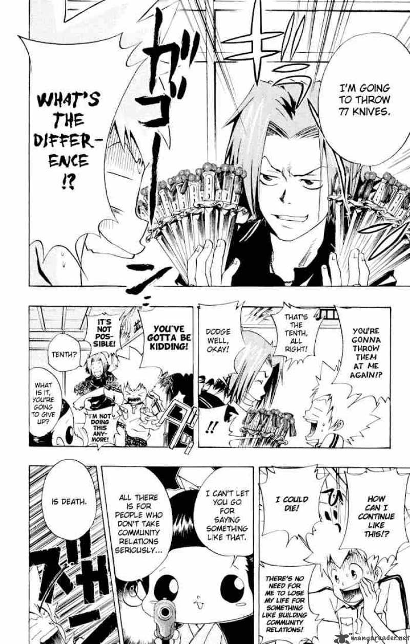 Katekyo Hitman Reborn 55 16