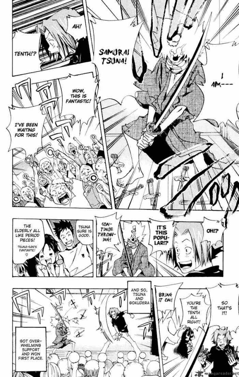 Katekyo Hitman Reborn 55 18