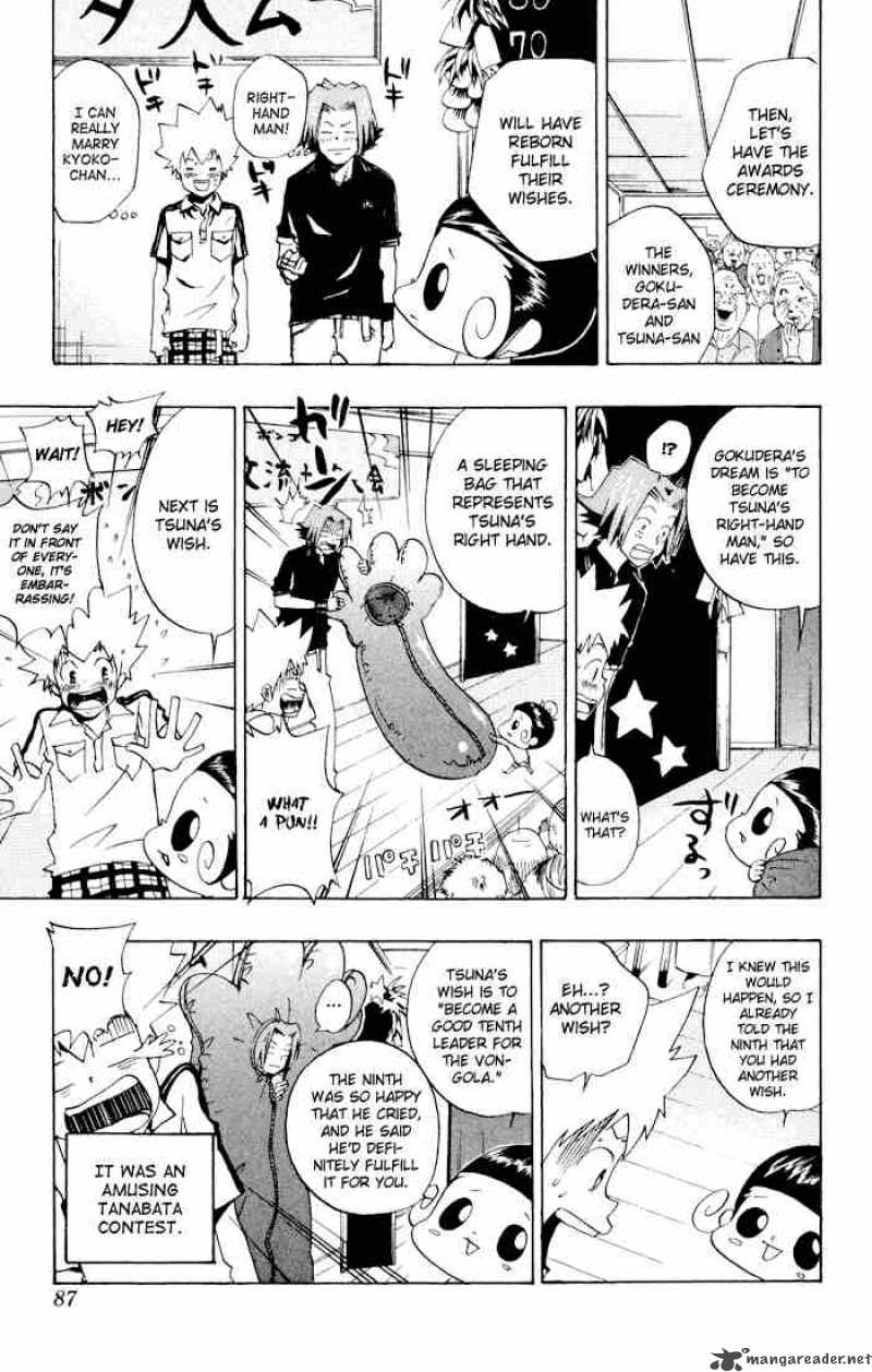 Katekyo Hitman Reborn 55 19