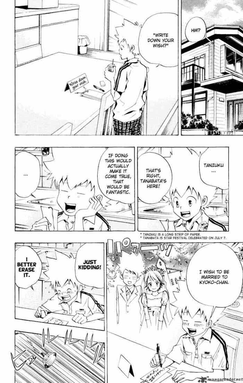 Katekyo Hitman Reborn 55 2