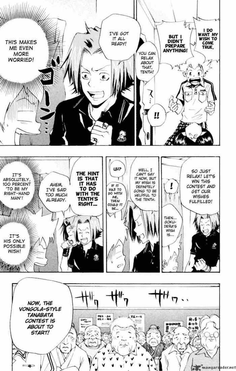 Katekyo Hitman Reborn 55 7