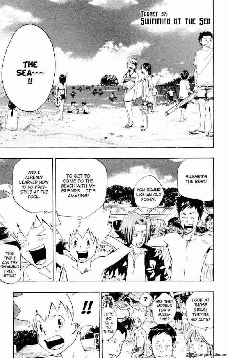 Katekyo Hitman Reborn 57 1