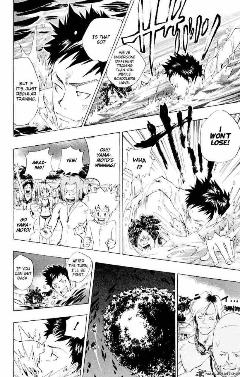 Katekyo Hitman Reborn 57 10