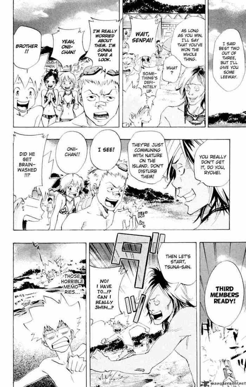 Katekyo Hitman Reborn 57 14
