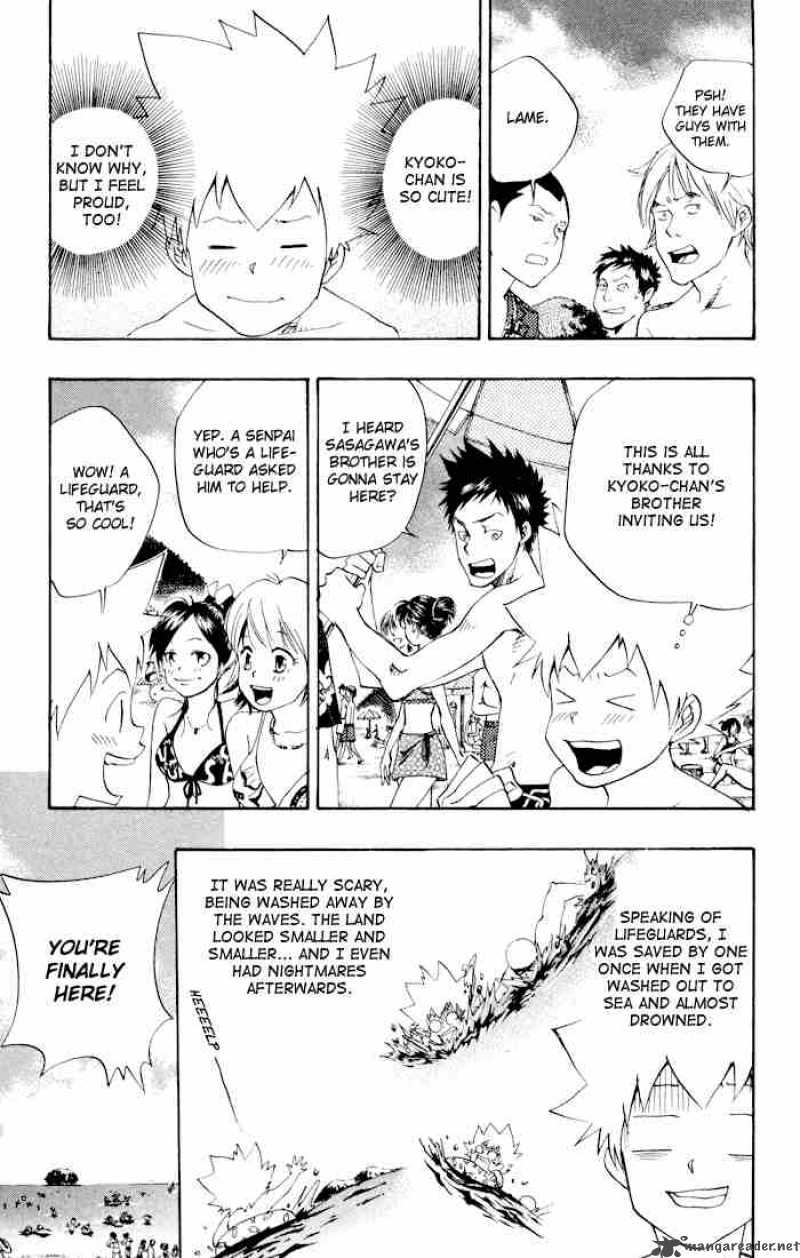 Katekyo Hitman Reborn 57 3
