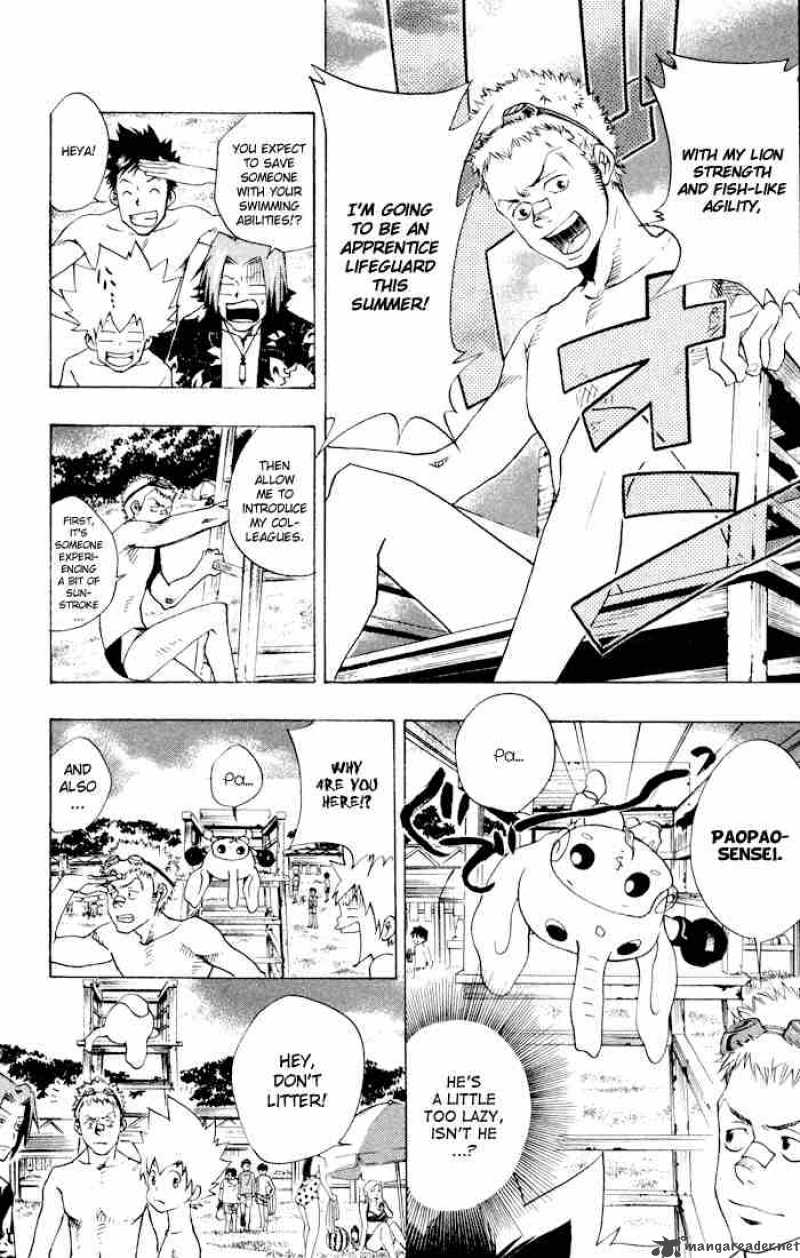 Katekyo Hitman Reborn 57 4