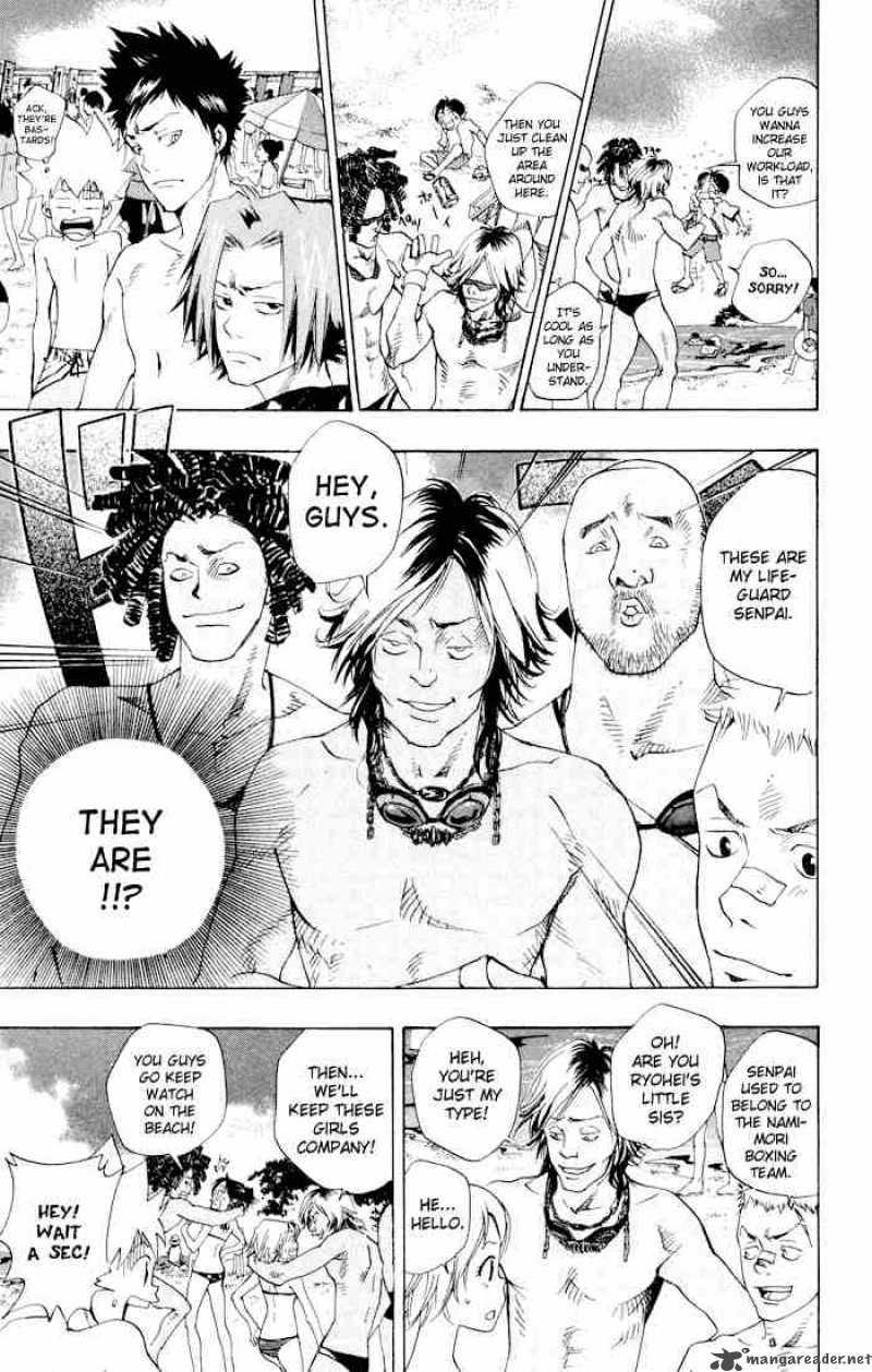 Katekyo Hitman Reborn 57 5