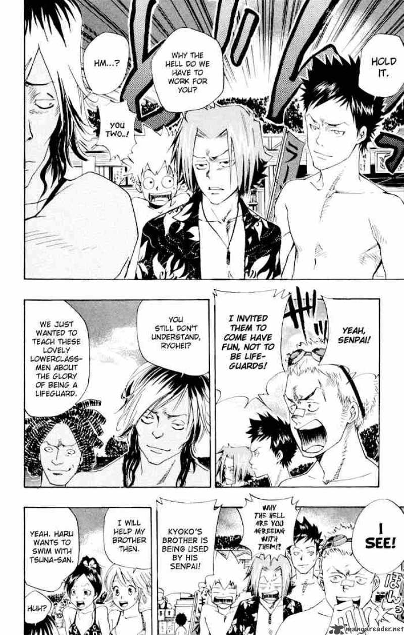 Katekyo Hitman Reborn 57 6