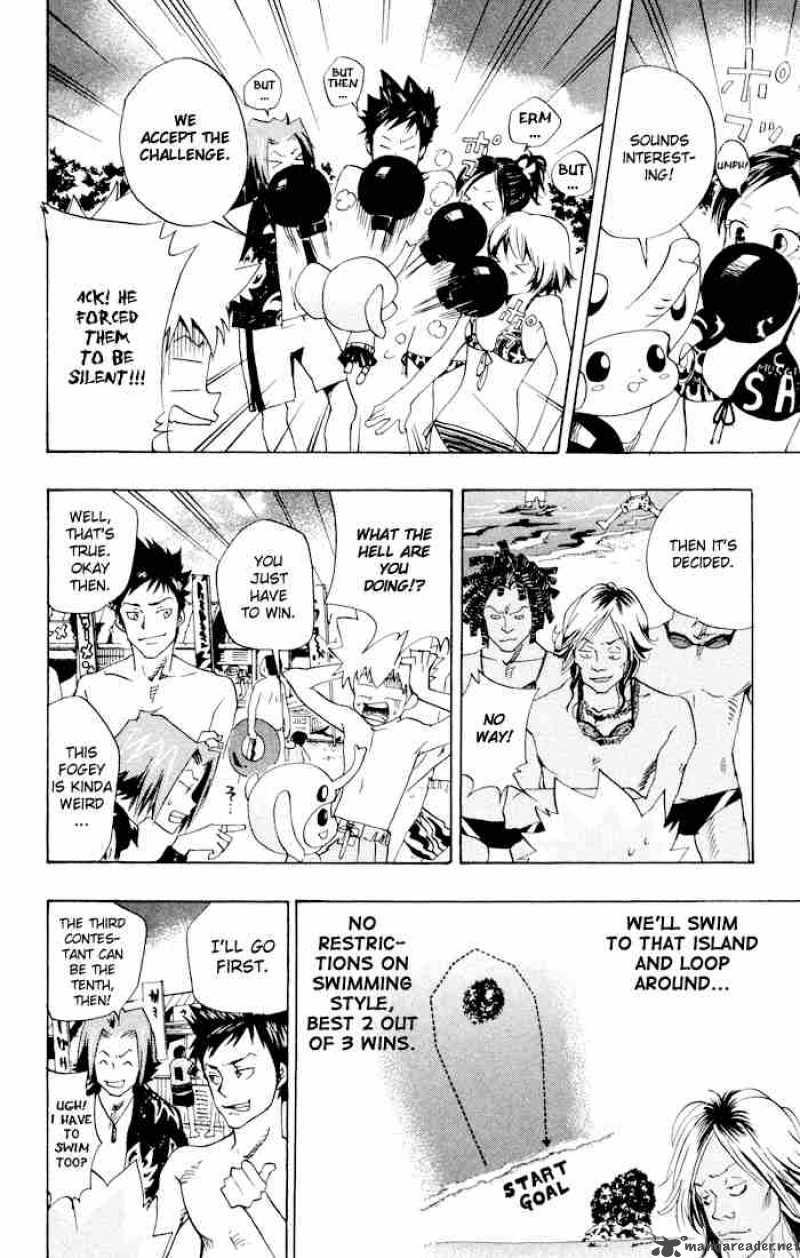 Katekyo Hitman Reborn 57 8