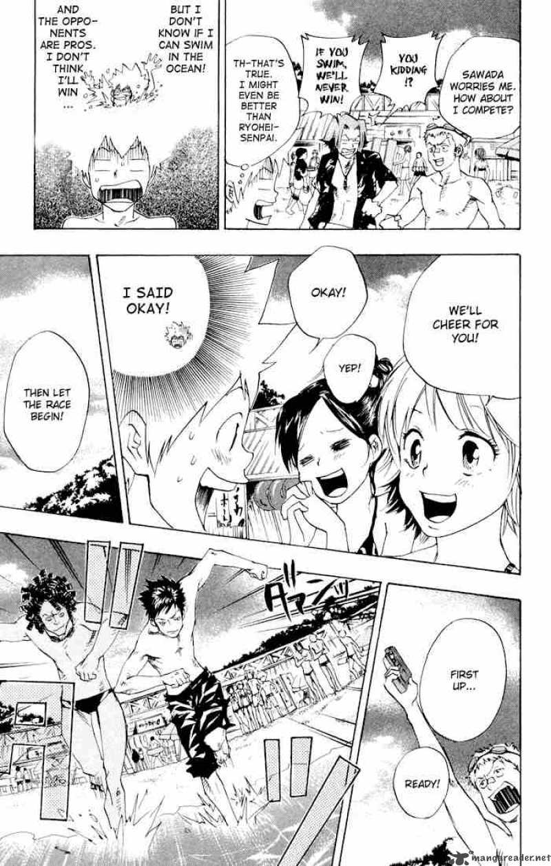 Katekyo Hitman Reborn 57 9