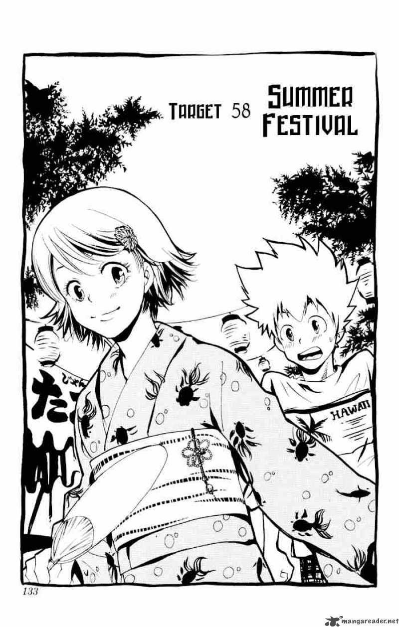 Katekyo Hitman Reborn 58 1