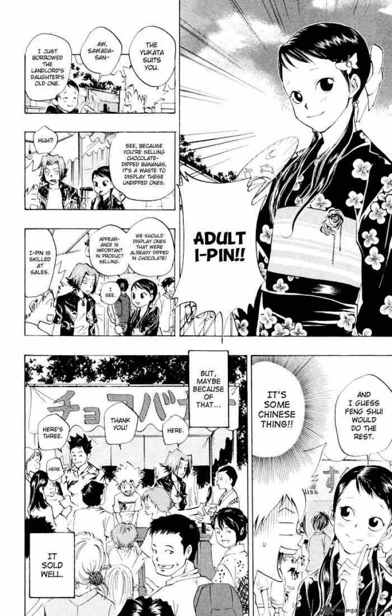 Katekyo Hitman Reborn 58 10
