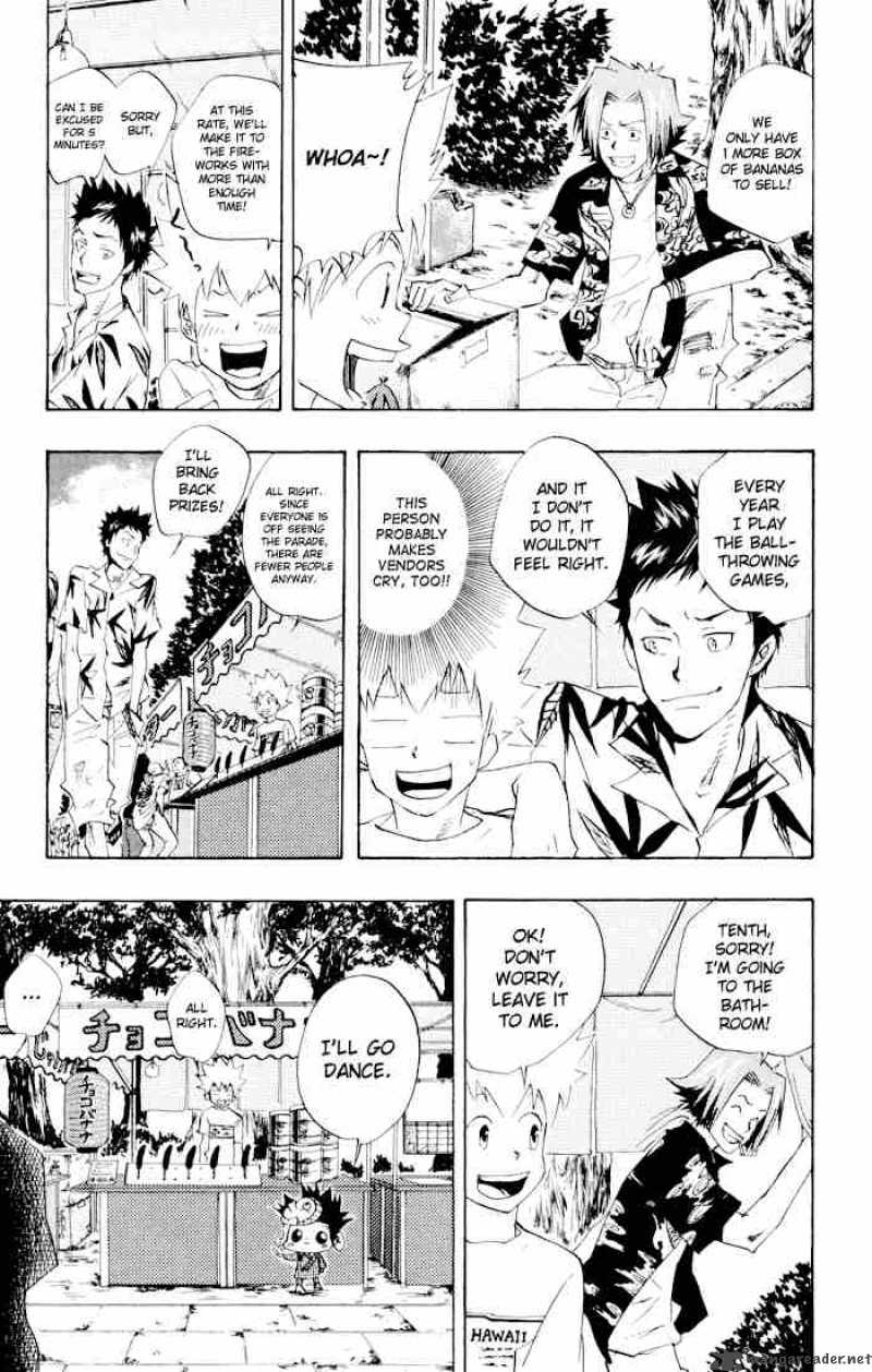 Katekyo Hitman Reborn 58 11