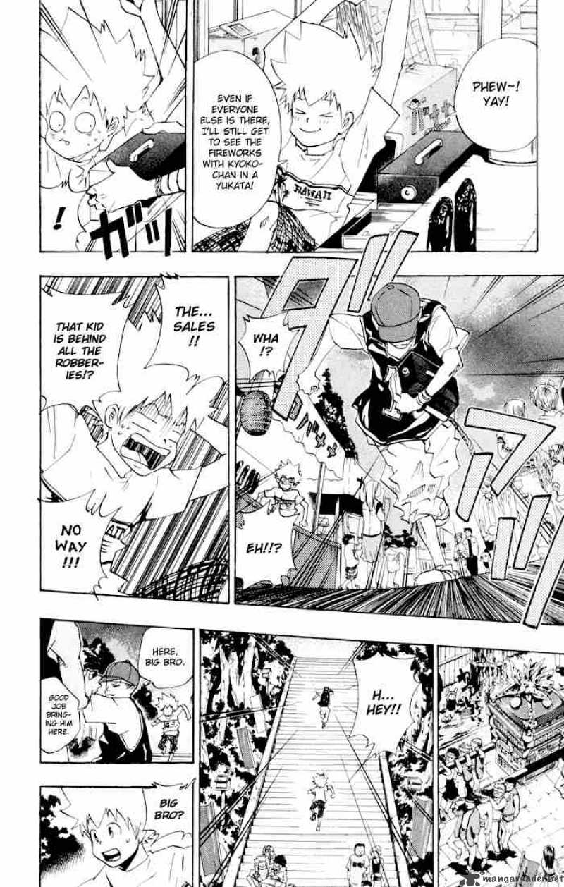Katekyo Hitman Reborn 58 12