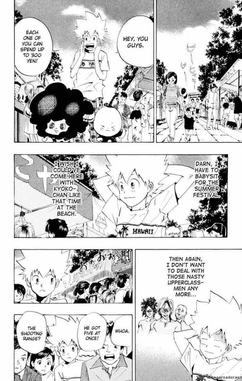 Katekyo Hitman Reborn 58 2