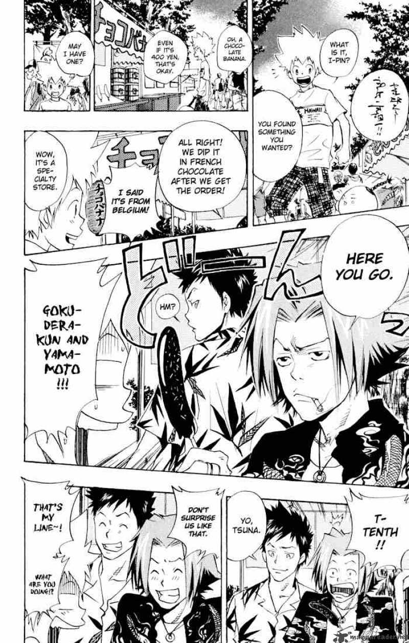 Katekyo Hitman Reborn 58 4