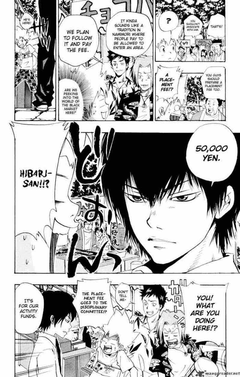 Katekyo Hitman Reborn 58 6