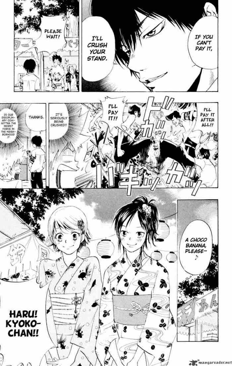 Katekyo Hitman Reborn 58 7