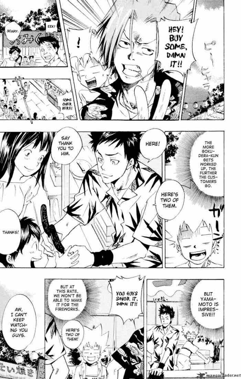 Katekyo Hitman Reborn 58 9