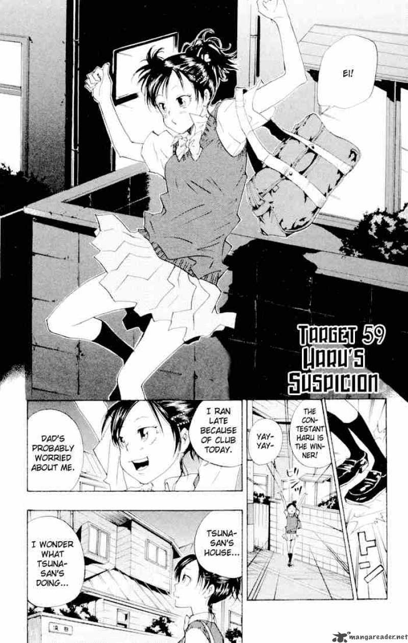Katekyo Hitman Reborn 59 1