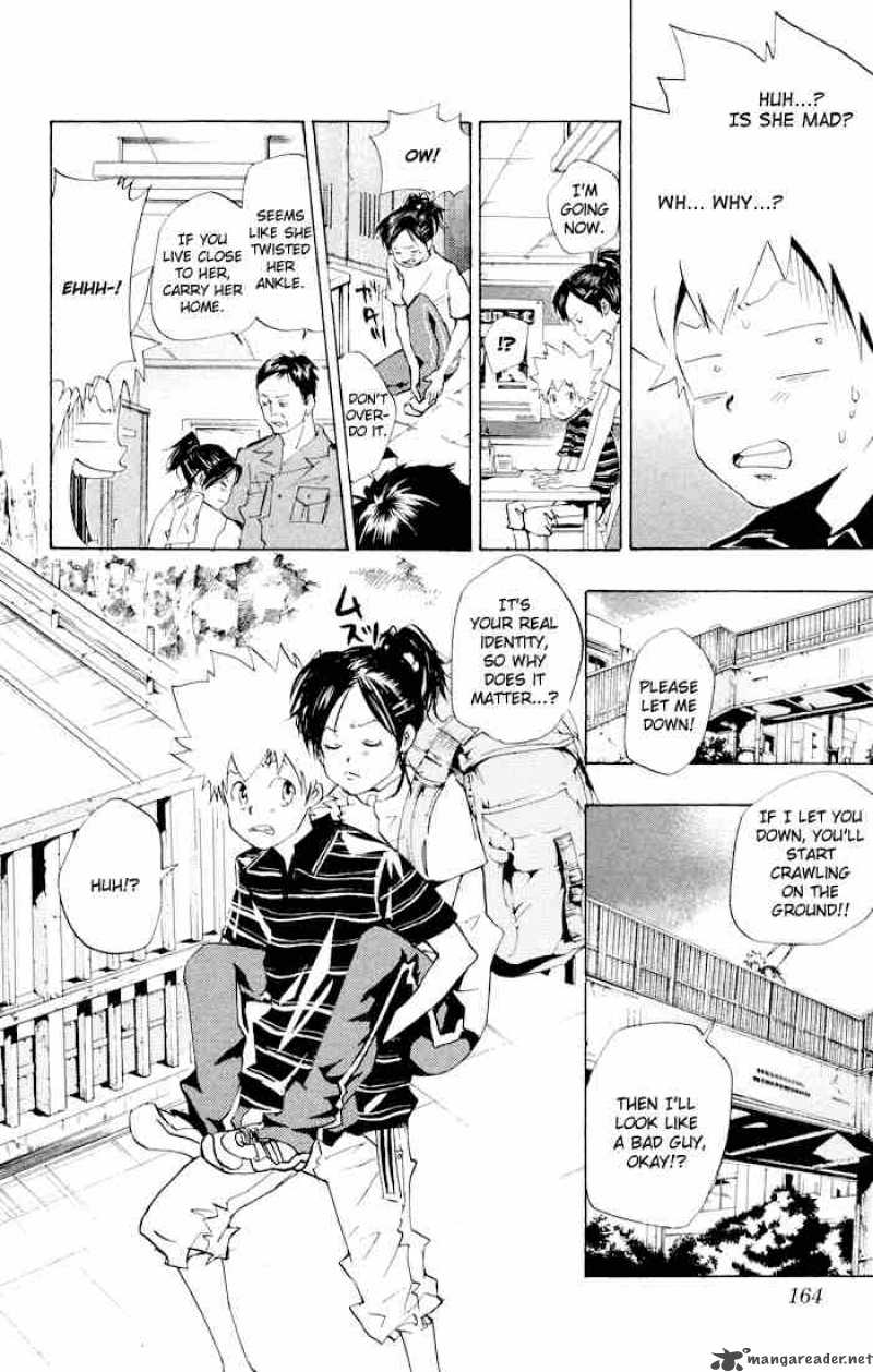 Katekyo Hitman Reborn 59 12