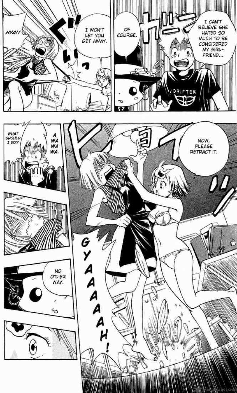 Katekyo Hitman Reborn 6 16