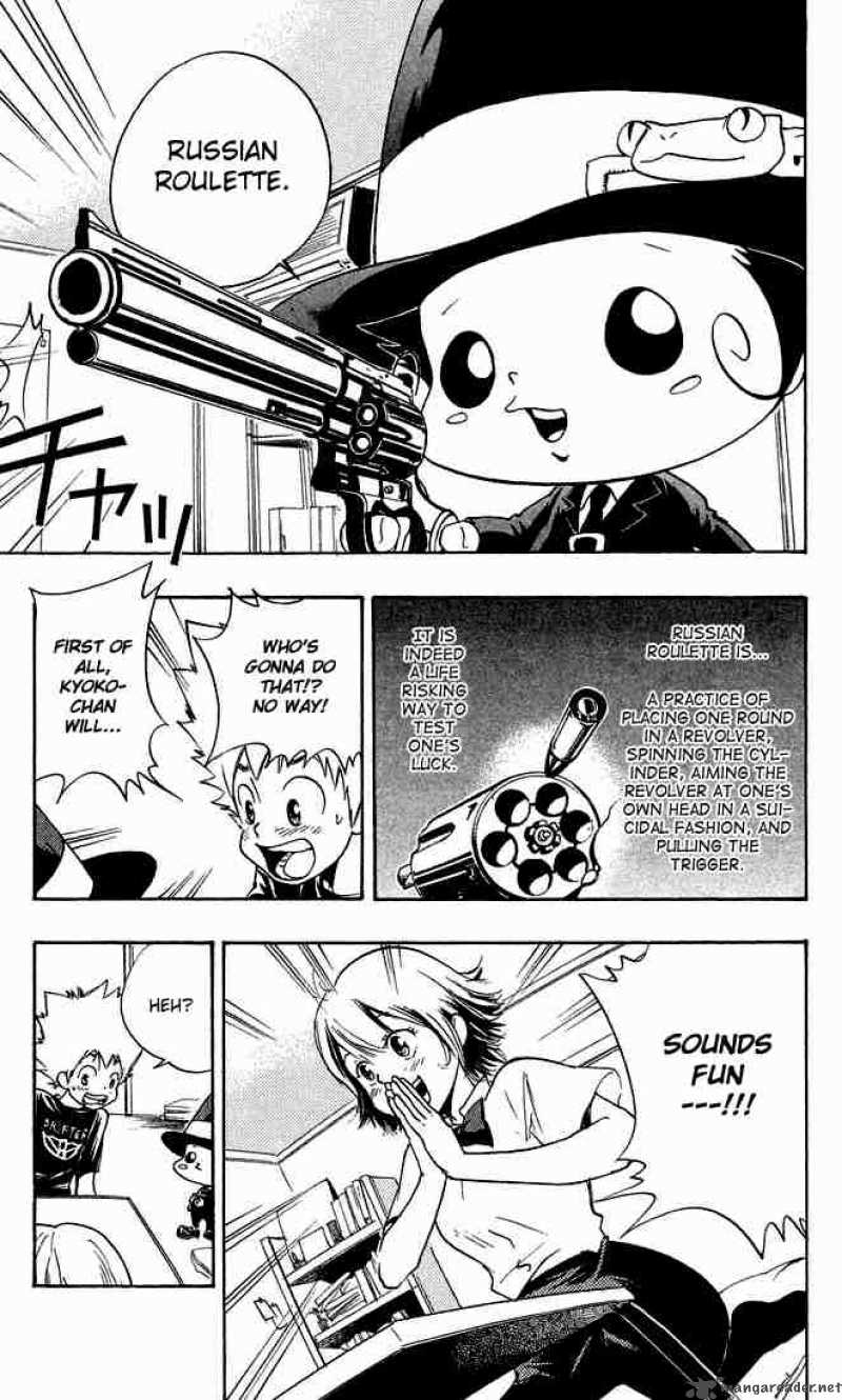 Katekyo Hitman Reborn 6 9