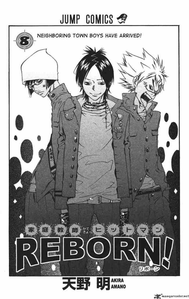 Katekyo Hitman Reborn 61 1