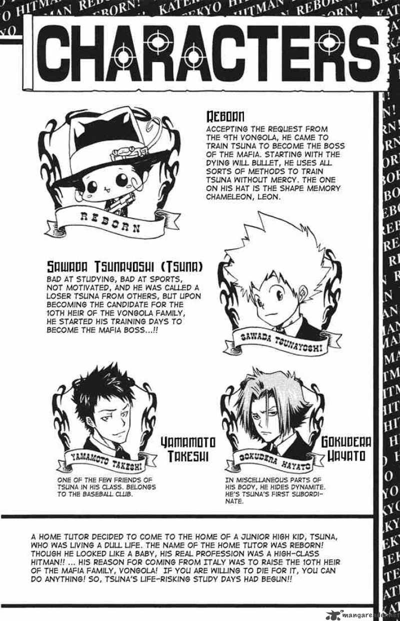 Katekyo Hitman Reborn 61 2