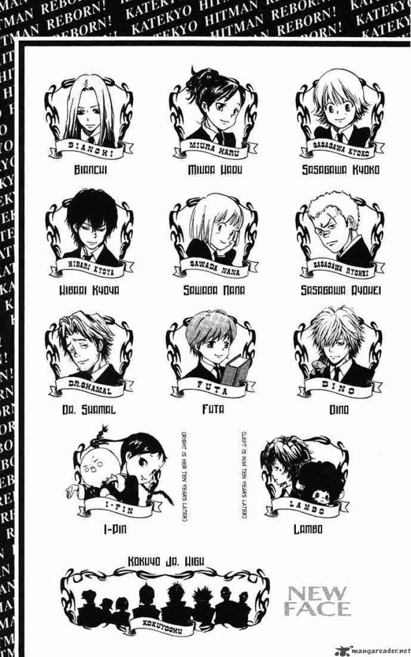 Katekyo Hitman Reborn 61 3