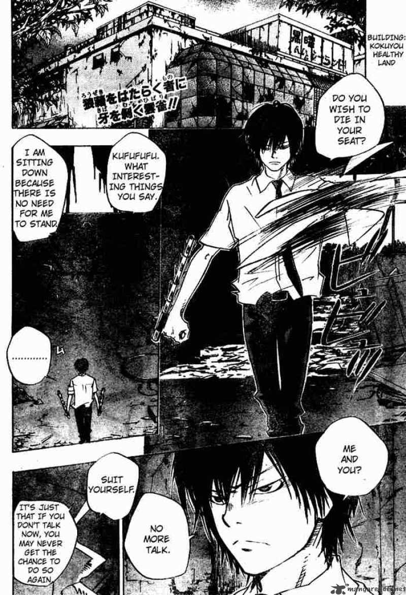 Katekyo Hitman Reborn 63 2