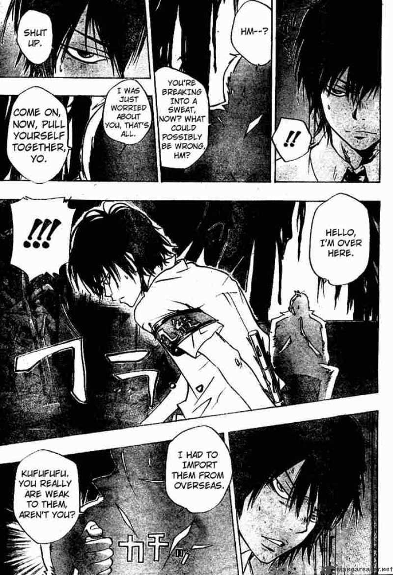 Katekyo Hitman Reborn 63 3