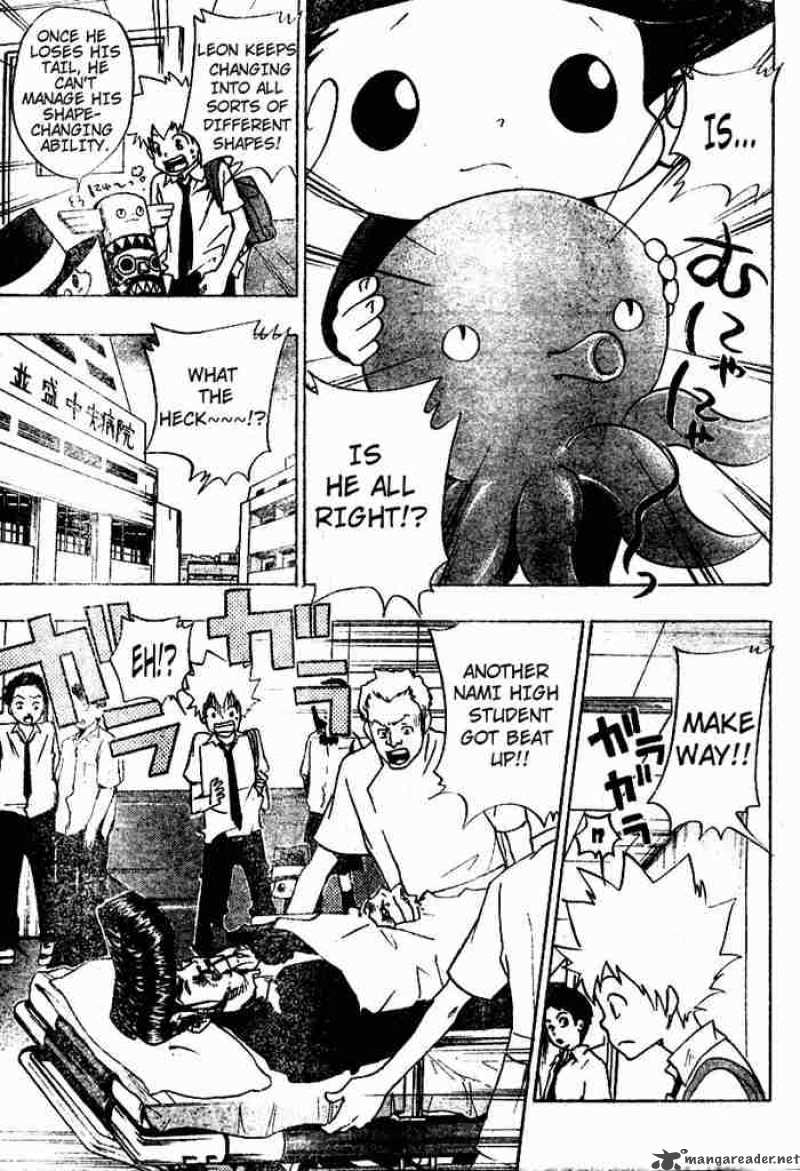Katekyo Hitman Reborn 63 5