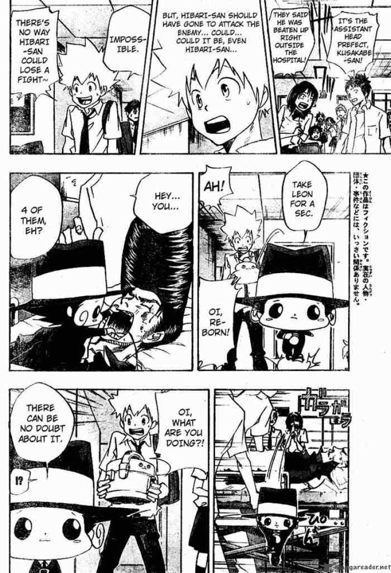 Katekyo Hitman Reborn 63 6