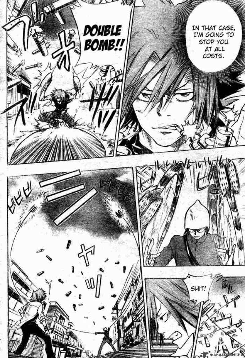 Katekyo Hitman Reborn 64 10