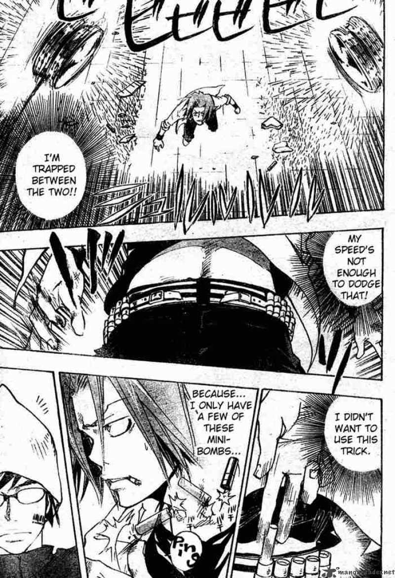 Katekyo Hitman Reborn 64 11