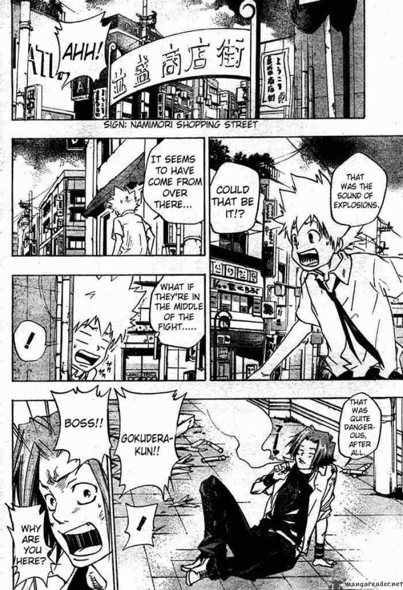 Katekyo Hitman Reborn 64 16