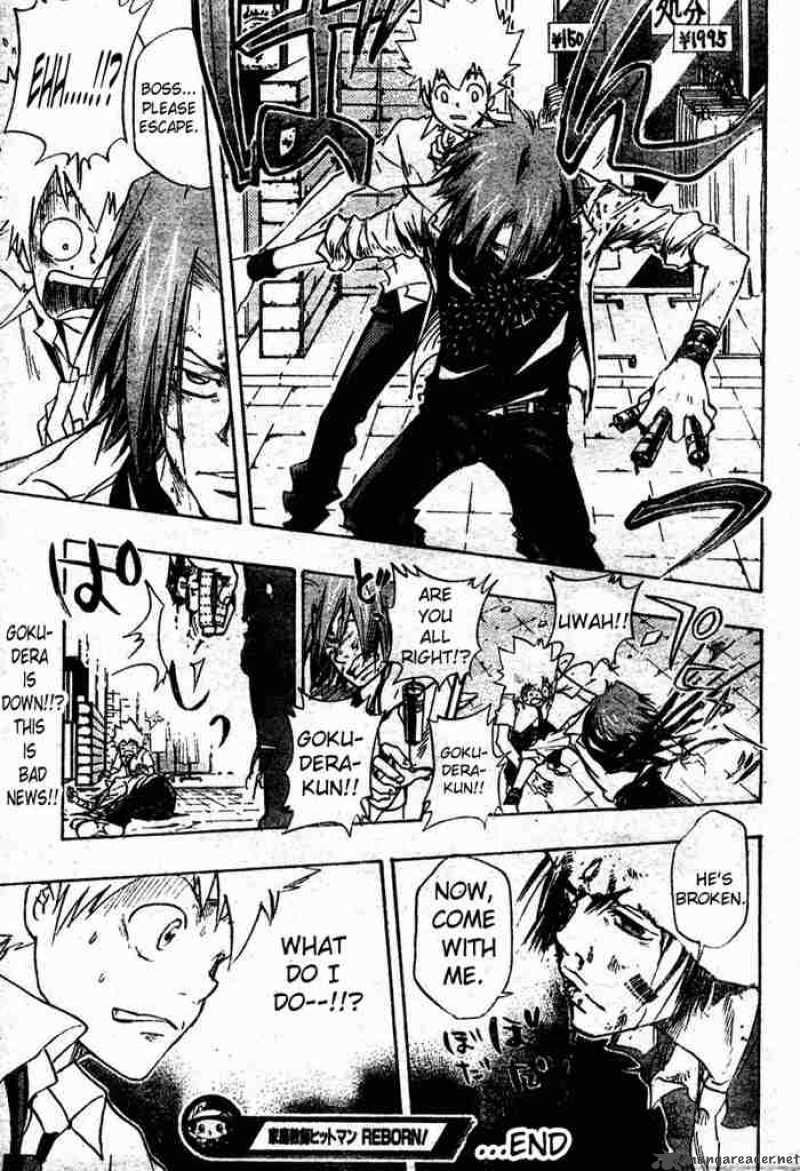 Katekyo Hitman Reborn 64 19