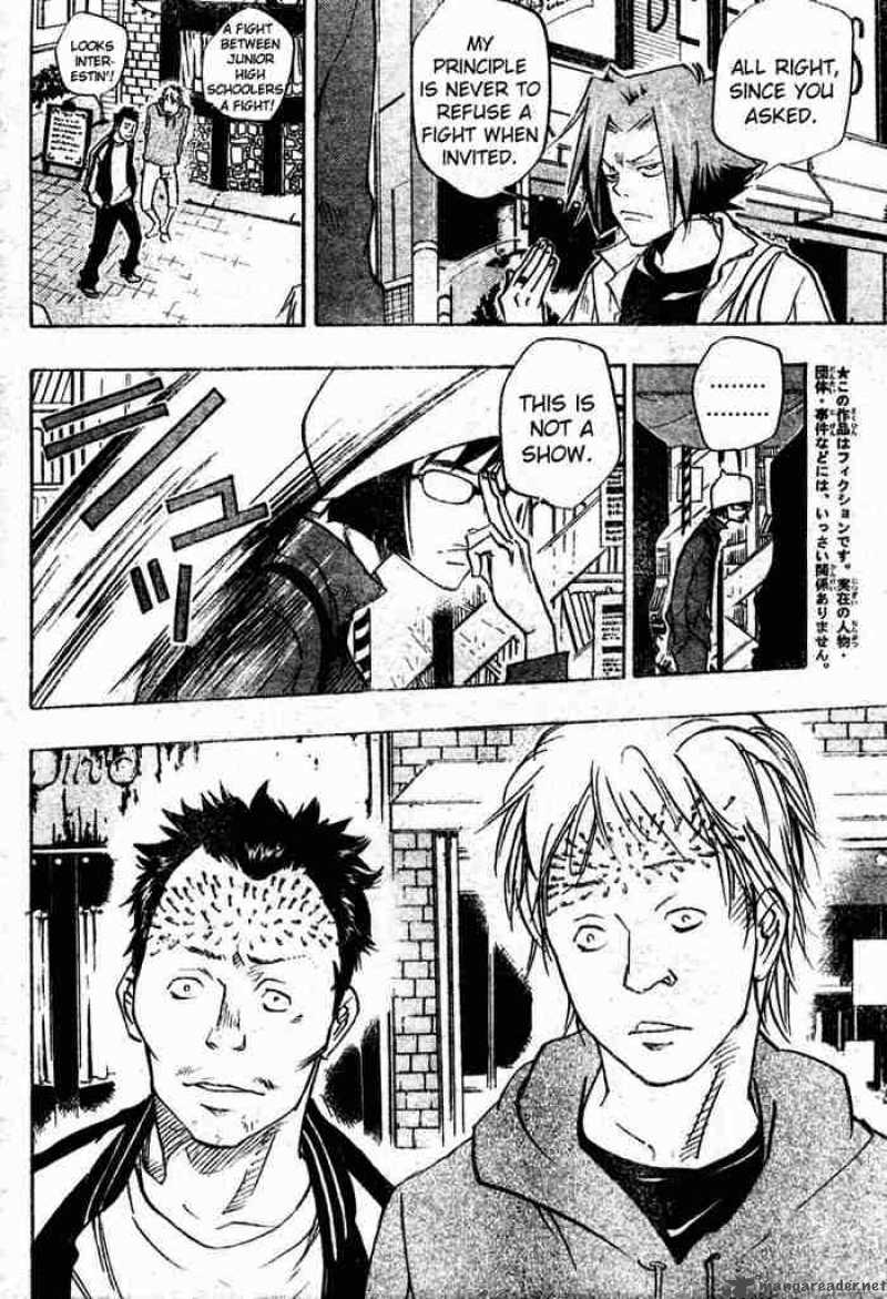 Katekyo Hitman Reborn 64 2