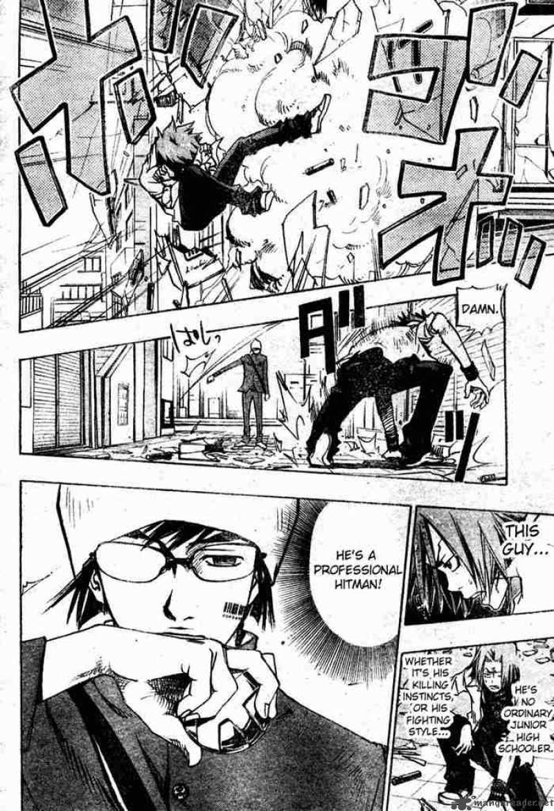 Katekyo Hitman Reborn 64 6