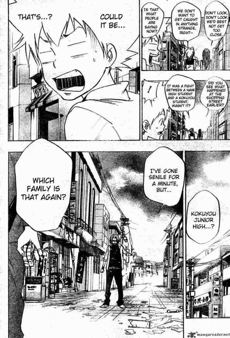 Katekyo Hitman Reborn 64 8