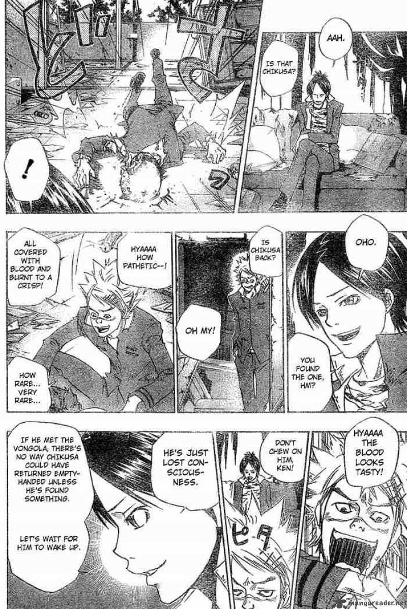 Katekyo Hitman Reborn 65 12