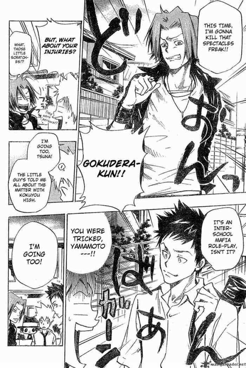 Katekyo Hitman Reborn 65 18