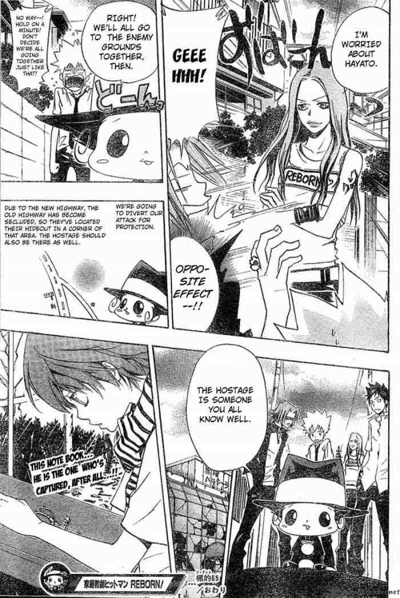 Katekyo Hitman Reborn 65 19