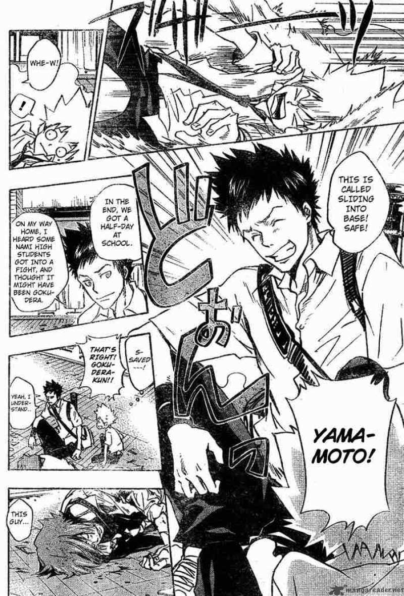 Katekyo Hitman Reborn 65 4