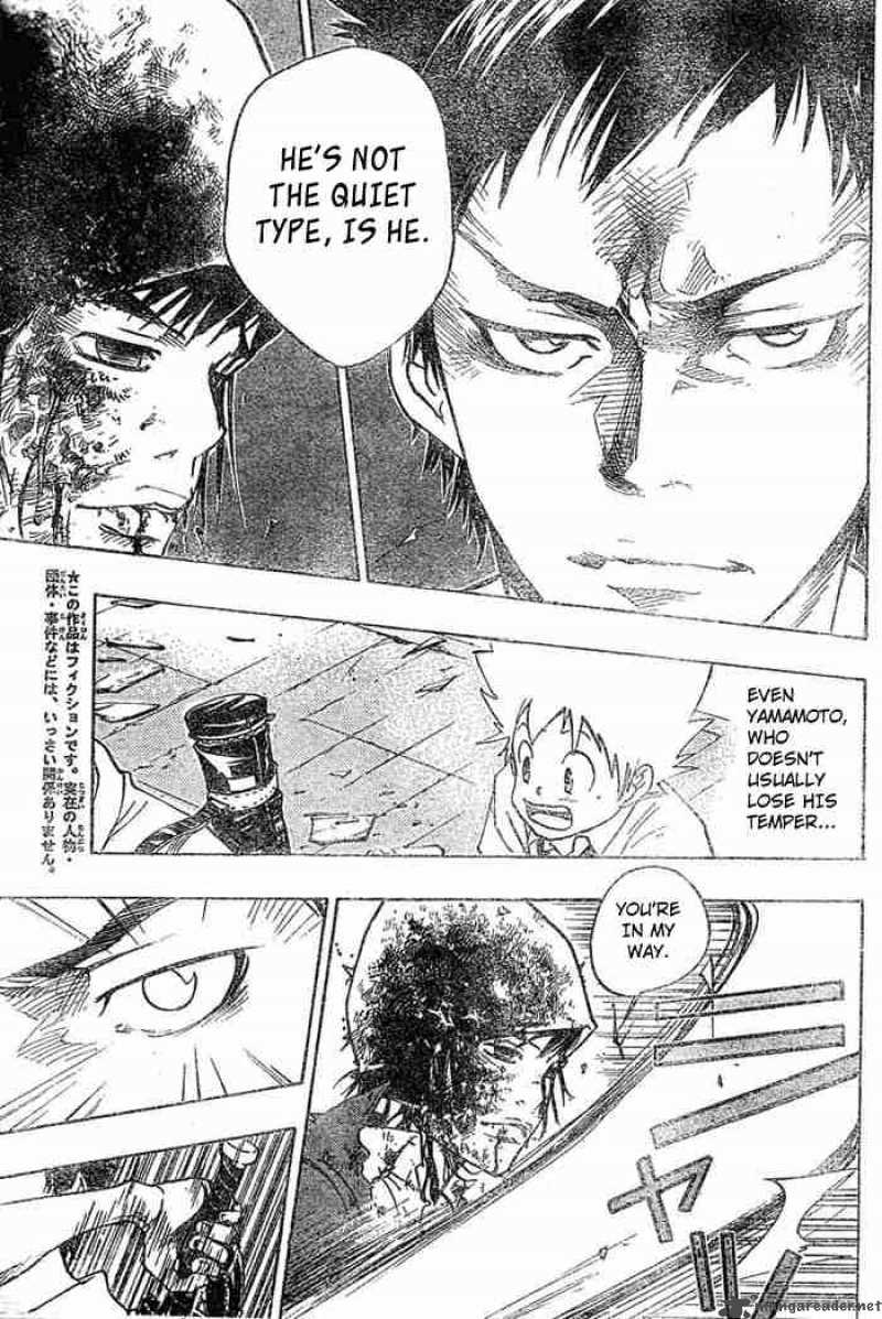Katekyo Hitman Reborn 65 5