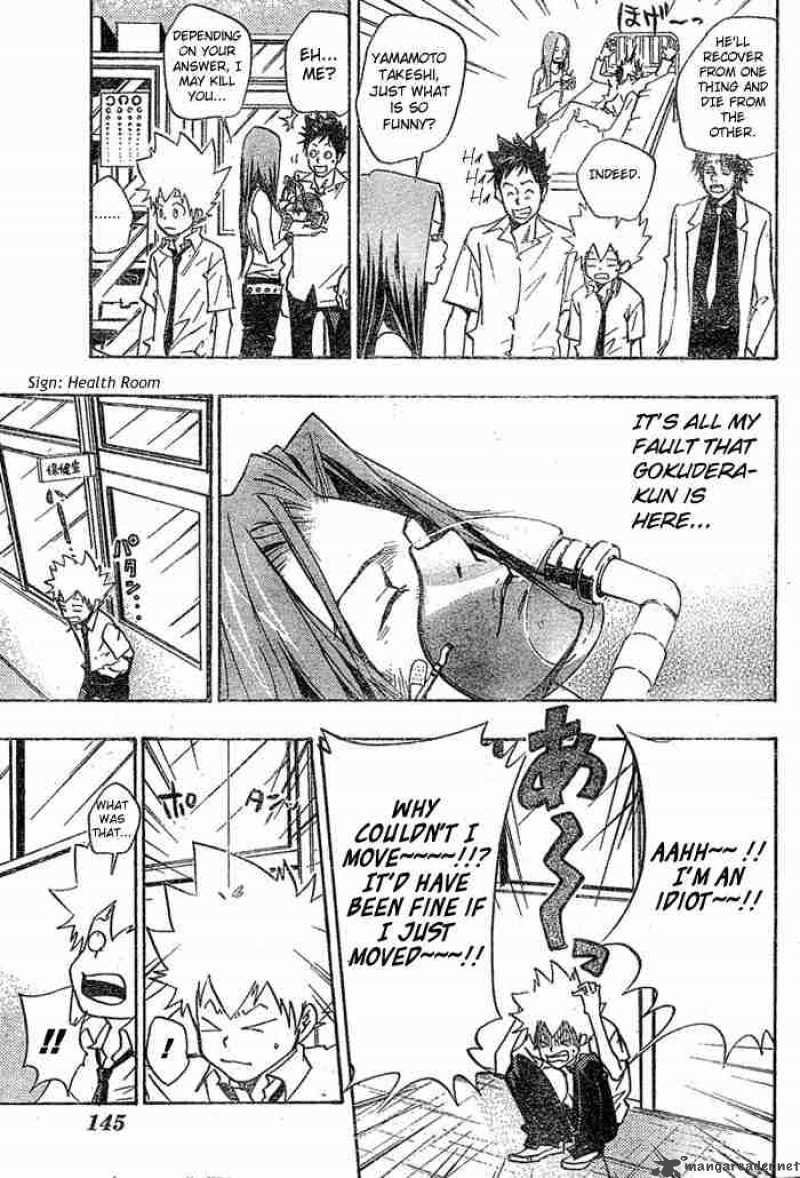 Katekyo Hitman Reborn 65 9