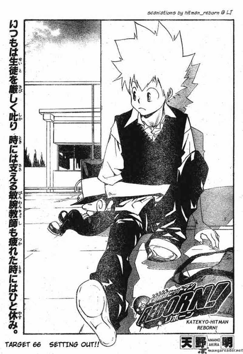 Katekyo Hitman Reborn 66 1