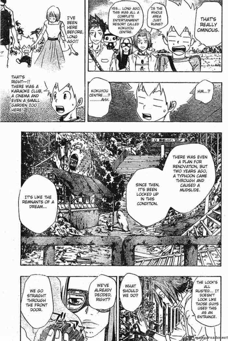 Katekyo Hitman Reborn 66 11