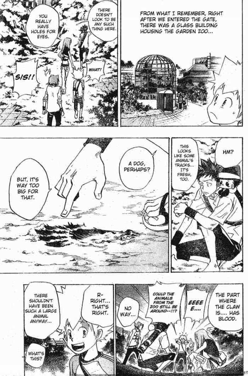 Katekyo Hitman Reborn 66 13